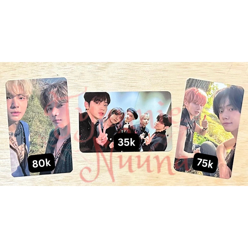 TNC: Temptation LD Unit SooGyu TaeJun Dfesta OT5