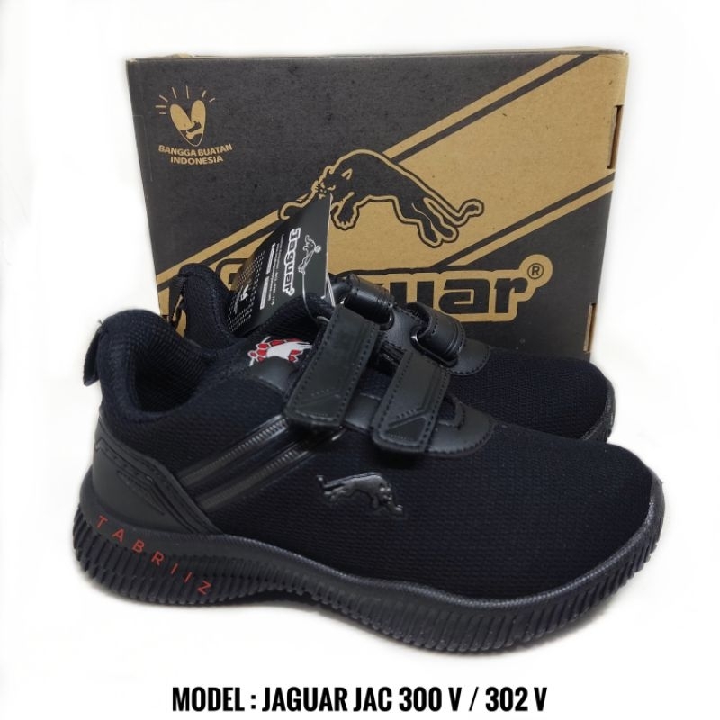 Sepatu Anak Sekolah SD TK ATT PRO ATT JAGUAR ORIGINAL Sepatu Anak cowok cewek - Hitam Polos