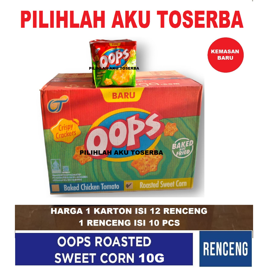 OOPS ROASTED SWEET CORN 10 GR / JAGUNG BAKAR - (HARGA 1 KARTON ISI 12)