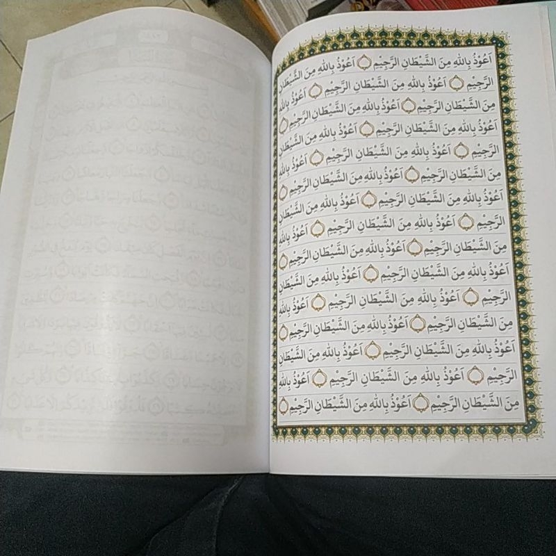 MEMBACA DAN MENULIS JUZ AMMA DALAM SATU MUSHAF QUR'AN TULIS FOR JUNIOR REGULER