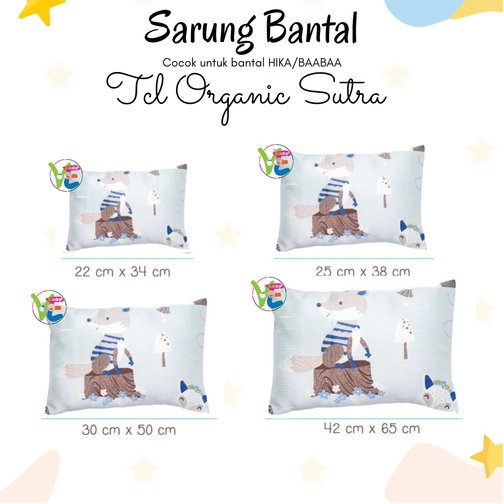 SARUNG HIKARUSA BANTAL BAYI BANTAL KEPALA HIKARU (sarung saja)