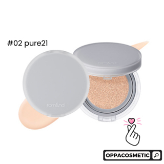 Romand NU Zero Cushion