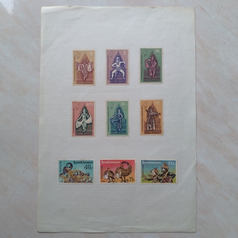 

Perangko Prangko Kuno Seri Wayang 1962 - 1978 - Mint Set Lengkap - YN125