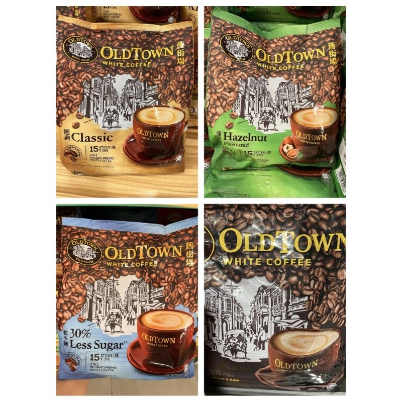 

Oldtown White Coffee Classic / Hazelnut / Less Sugar / Extra Kaw Isi 15pack