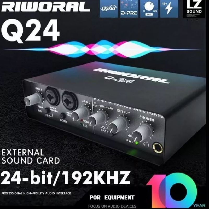 RIWORAL Q24 24BIT/192KHZ