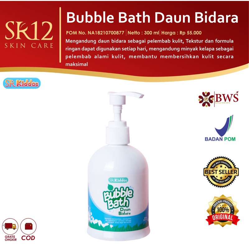 BUBBLE BATH DAUN BIDARA SR12 300 ML - SABUN MANDI BAYI ANAK ANAK MENGANDUNG DAUN BIDARA MELEMBABKAN 