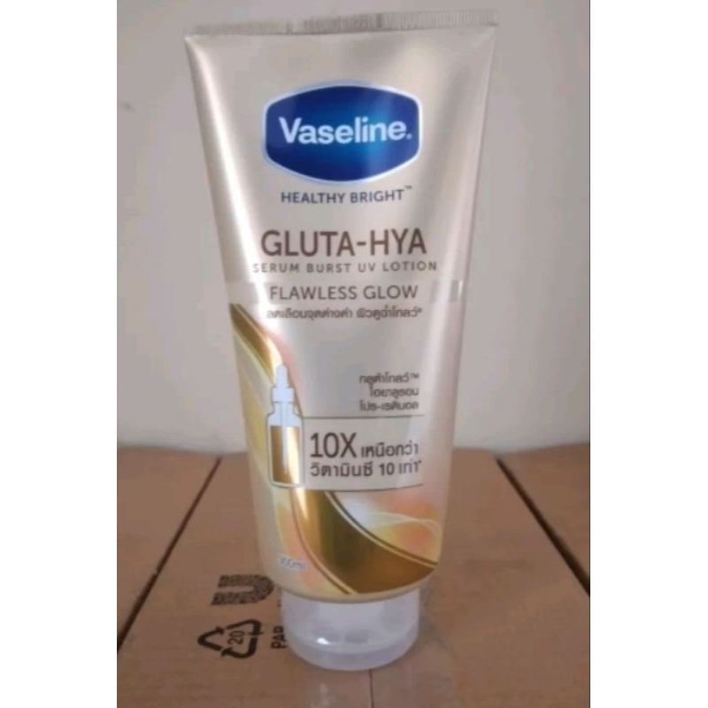 vaseline gluta hya ori thailand!!!termurahhhh!!