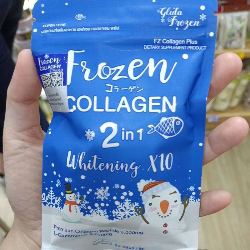 FROZEN COLLAGEN 2IN1 WHITENING X10