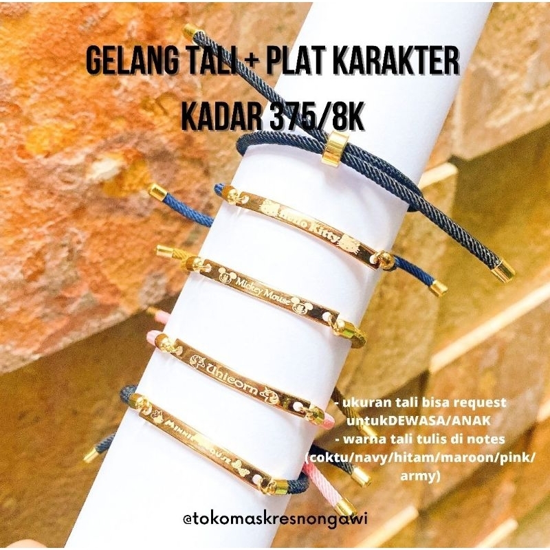 gelang tali + plat emas karakter dewasa dan anak kadar 375/8k