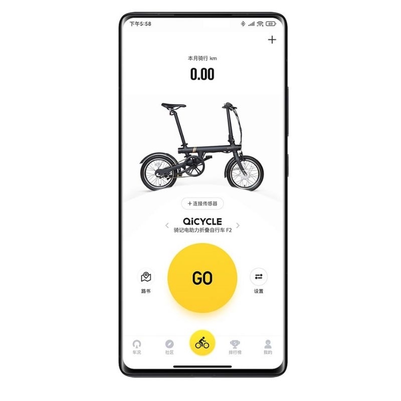 Xiaomi QiCycle F2 Sepeda Listrik Lipat Moped Smart Bike - XMDZLZXC01QJ