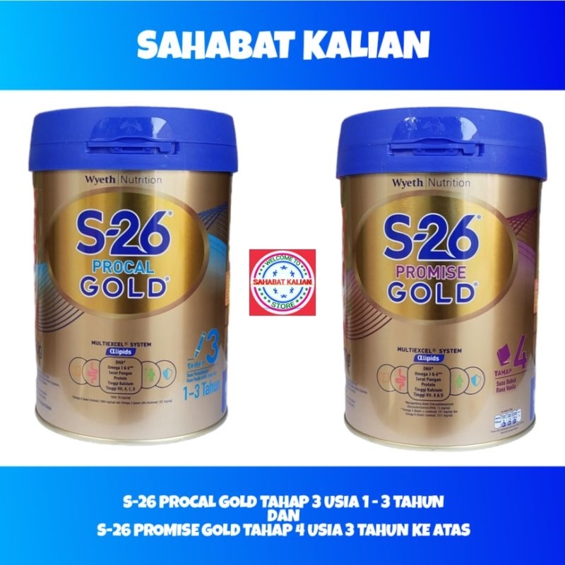 S26 Procal Gold 3 S26 Promise Gold 4 900gram