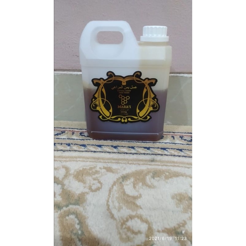 

madu mar'i original hadramaut 1kg