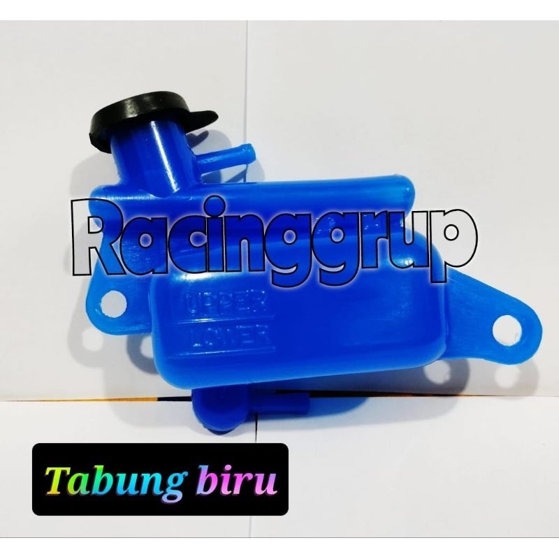 Racinggrup BOTOL TABUNG RESERVOIR HUGGER SPAKBOR AIRBLADE TABUNG AIR RADIATOR TABUNG RESERVOIR TANK RESERVE HUGER AIR BLADE