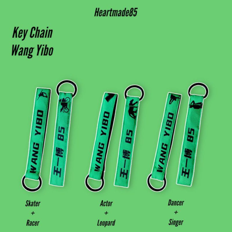Wang Yibo Key chain