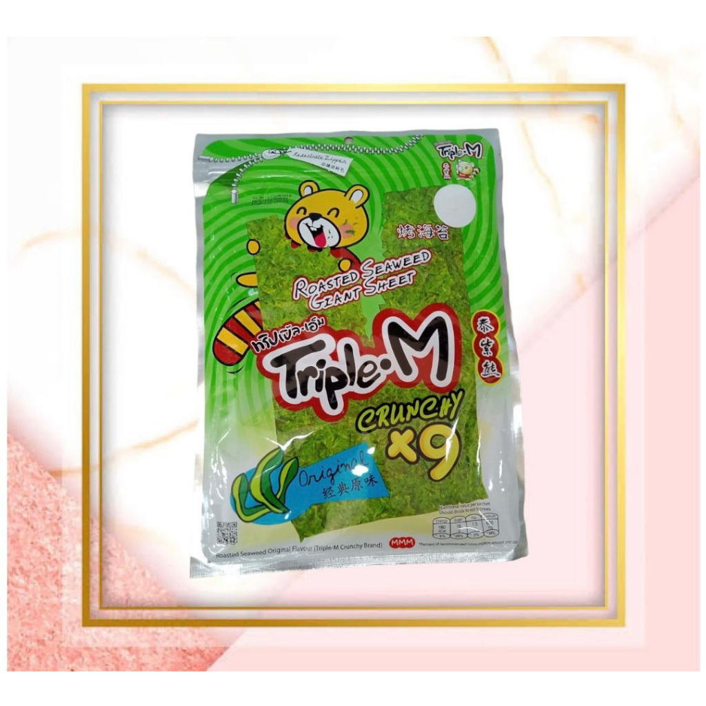 

Triple M Roasted Seaweed Giant Sheet Original / Snack Rumput Laut / Rumput Laut Siap Makan