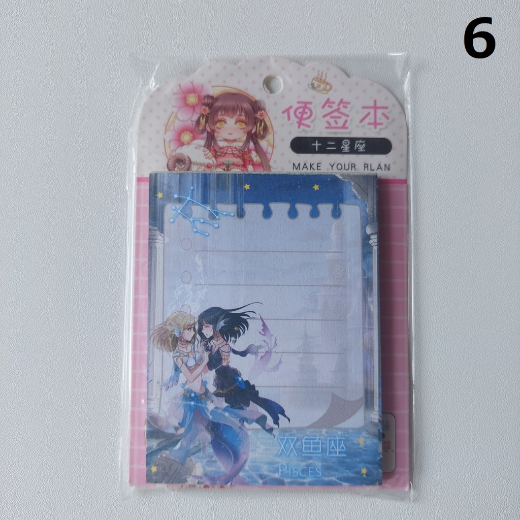 JRN035 – Buku Kertas Notes Memo Anak Gambar Anime Kartun Zodiac Scrapbook Journal Dairy