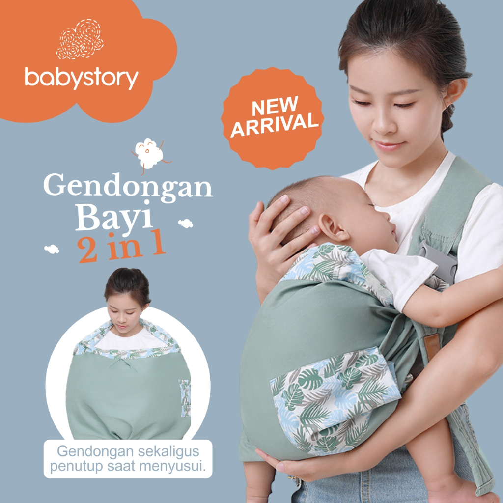 Gendongan bayi 2 in 1 gendongan bayi M shape gendongan bayi samping gendongan bayi depan