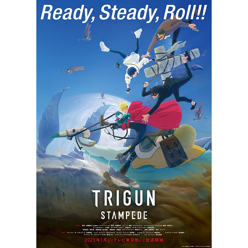 Dvd Trigun Stampede