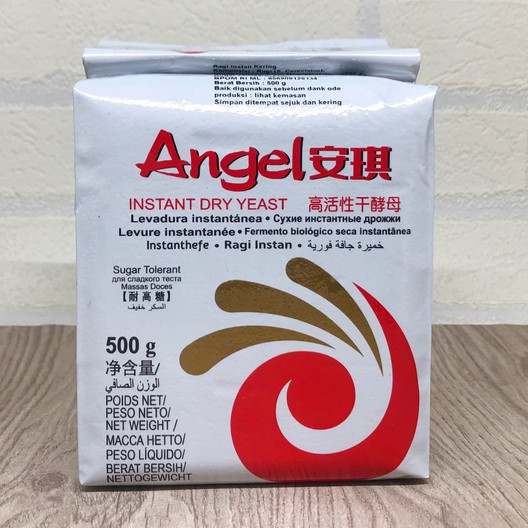 

Ragi Angel Instant Dry Yeast 100 Gram (ECR) / Ragi roti kue 100% HALAL