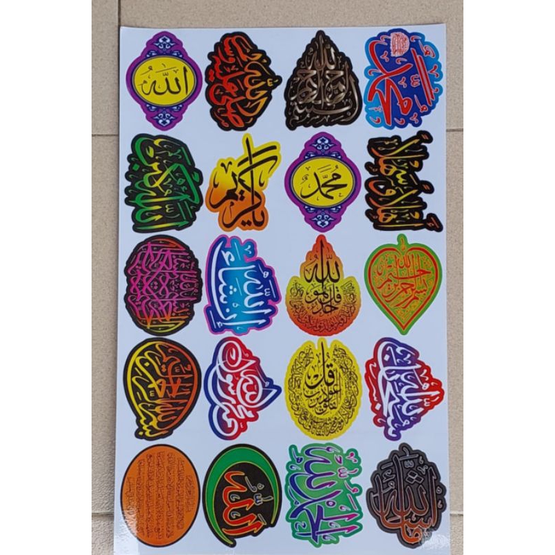

Stiker kata2&gambar ukuran besar 26.5x41.5cm(harga per 5 lembar besar)