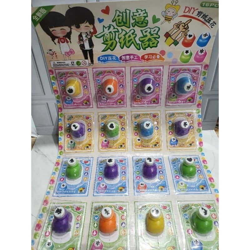 

Pembolong kertas fancy Mini (SSS)