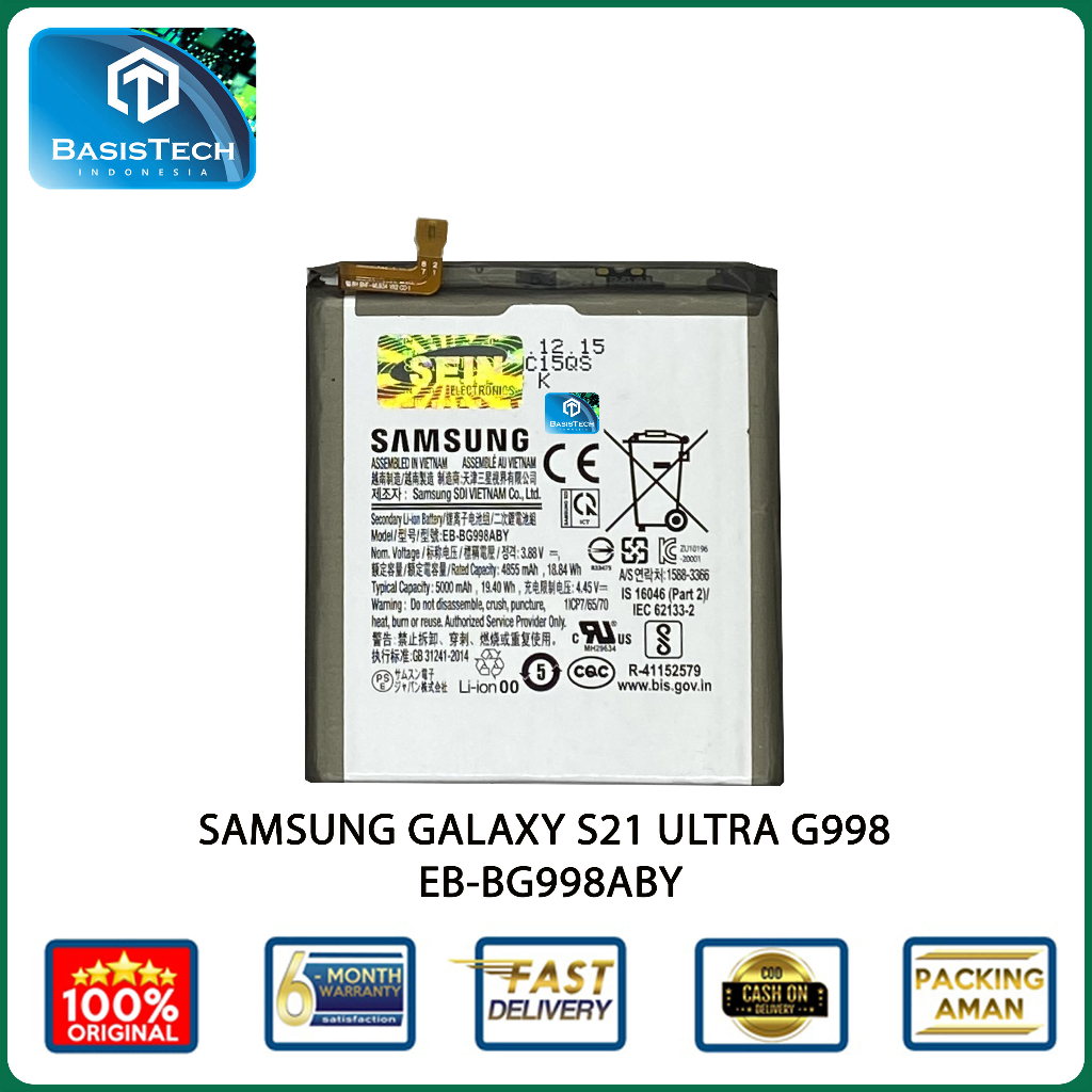 BATERAI SAMSUNG GALAXY S21 ULTRA G998F EB-BG988ABY - BASISTECH ORIGINAL QUALITY