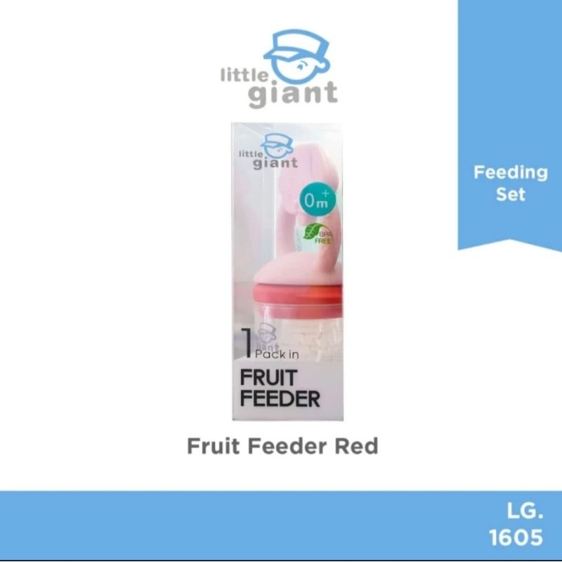 LG1605 Fruit Feeder / peralatan MPASI bayi