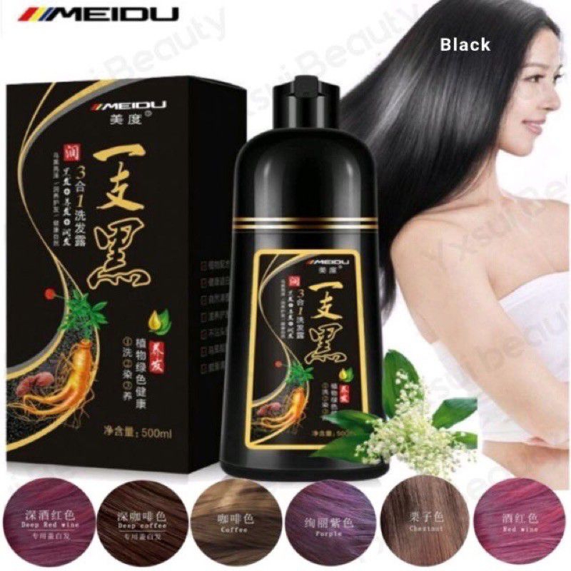 meidu hair dye shampoo 500 ml cat rambut tutup uban semir herbal