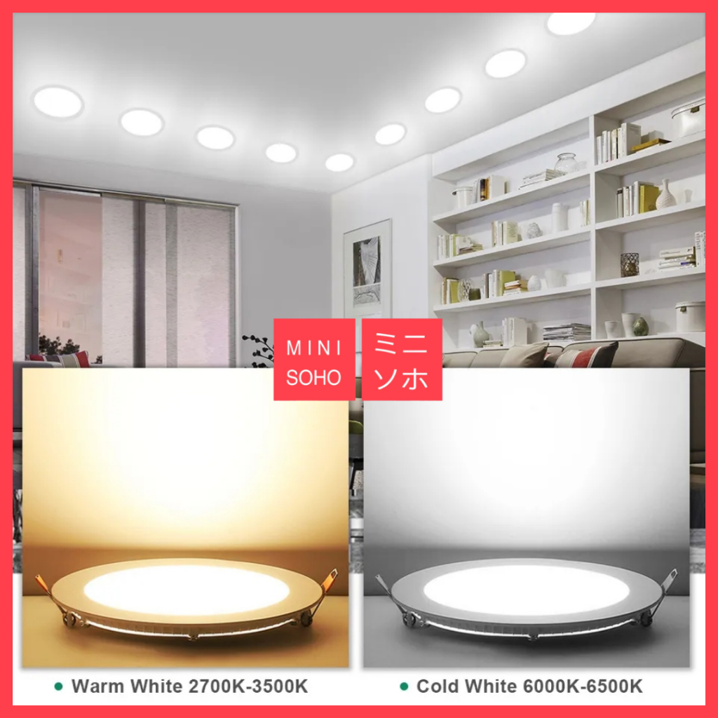 Lampu Downlight LED Panel 6W 12W 15W 18W Watt Tipis Inbow Warm Bulat Round