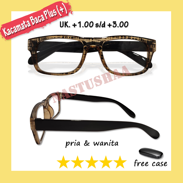 Kacamata Model Terbaru Dan Termurah Full Plus (+) Atau Rabun dekat Untuk Pria Dan Wanita (Unisex) Tersedia Ukuran +1.00 s/d +3.00 Frame Coklat  Kotak Terdapat Motif Garis Gagang Hitam FREE CASE