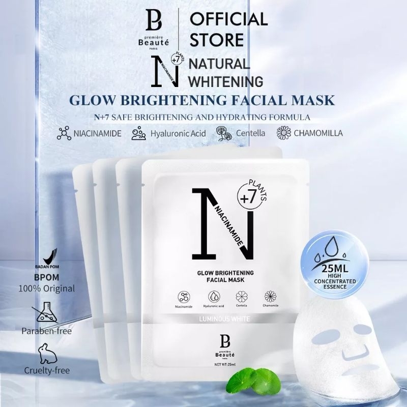 [BPOM] PREMIERE BEAUTE WHITENING ESSENSE FACE MASK  25ML MASKER WAJAH GLOW BRIGHTENING FACIAL MASK