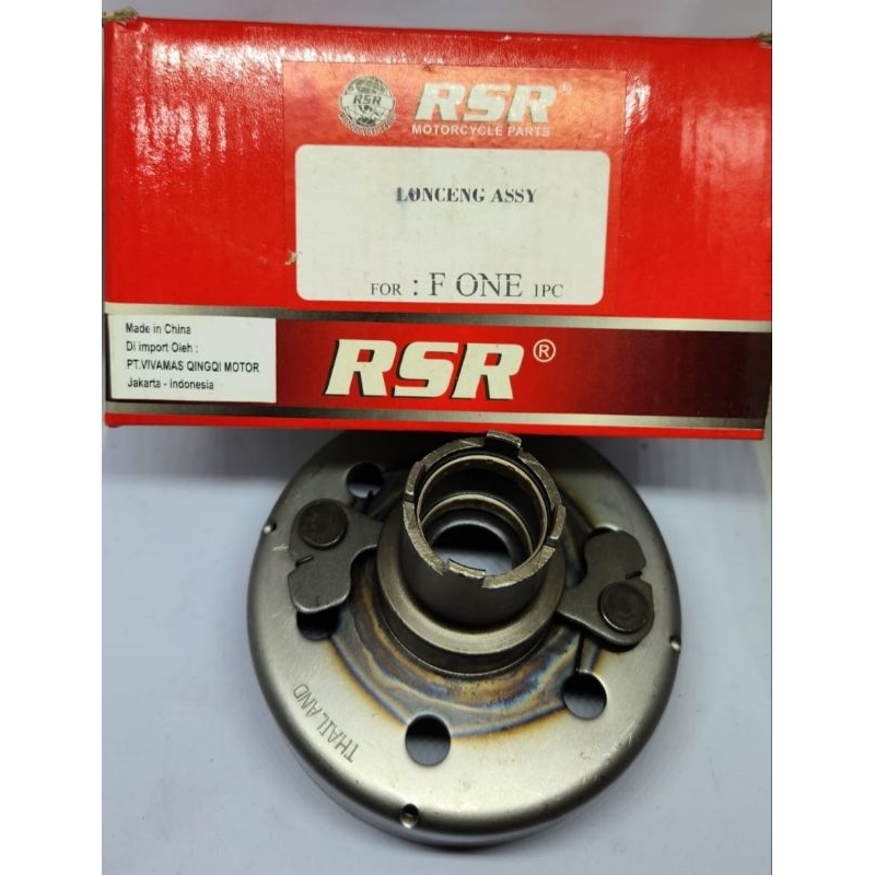 [GROSIR PER 10 PCS] Lonceng assy merk RSR (F.one, grand(tw), shogun)
