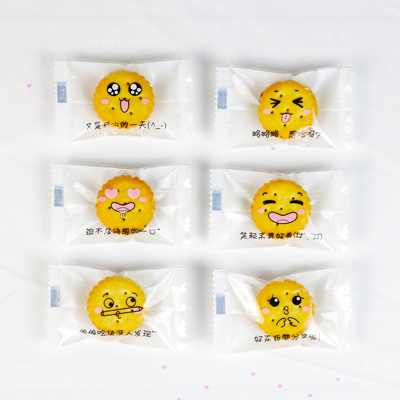 100pcs Plastik Packing Candy Nougat 4,5x7,5cm Cookies/Plastik Kemasan Lucu