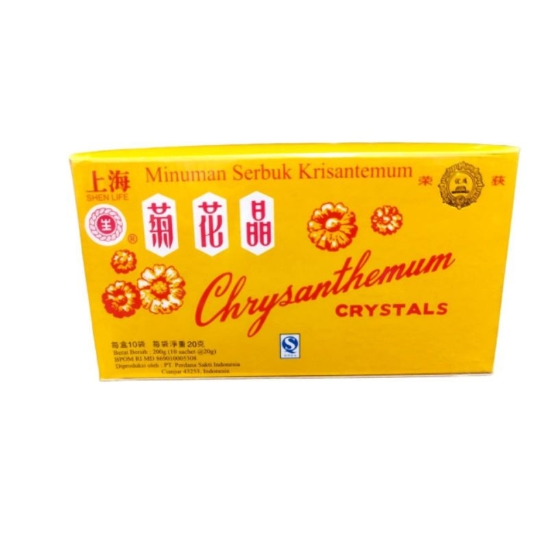 

CHRYSANTHEMUM Crystals / Chi Hua Cing - Meredakan panas dalam