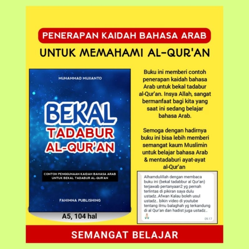 

BUKU BEKAL MENYAMBUT RAMADHAN / TADABUR AL QUR'AN