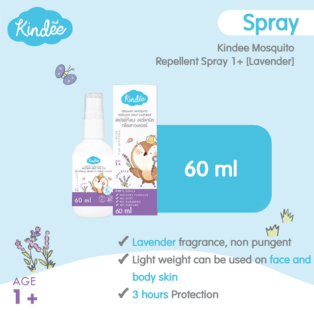 kindee mosquito repellent spray lavender 1+
