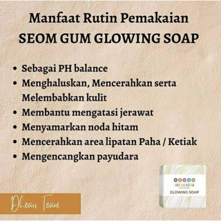 Seom Gum Glowing Soap Original BPOM 1 Box | Seom Gum Feminine Soap Original BPOM SeomGum Original BP