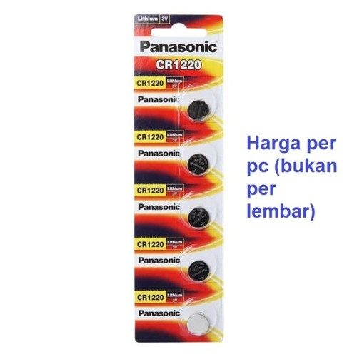 Battery Panasonic CR1220 3V Lithium - Batu Baterai Batere coin CR 1220