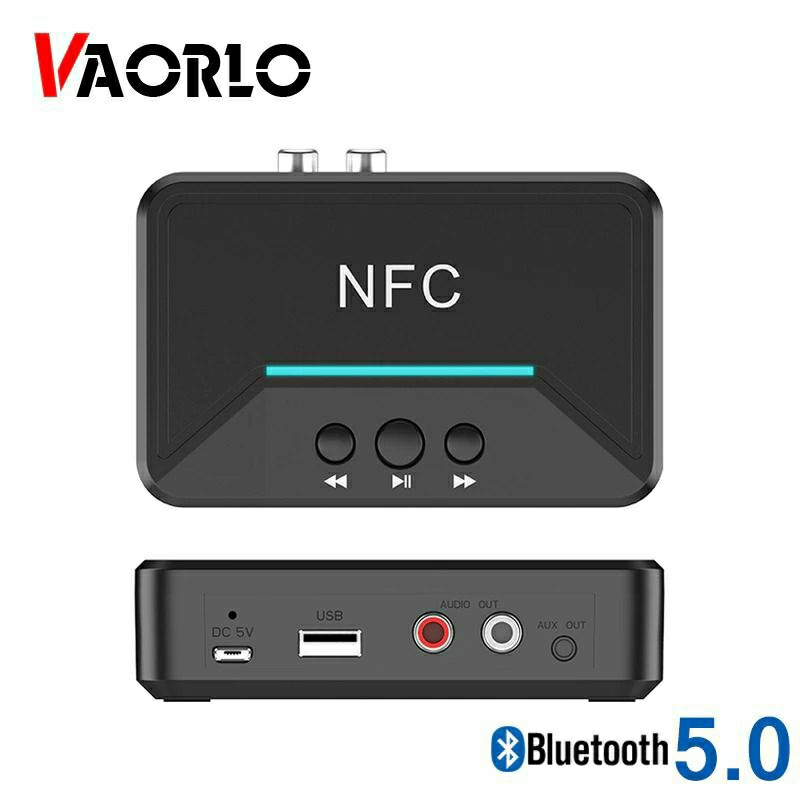 Audio Bluetooth 5.0 Receiver NFC Stereo Car Kit Speaker
