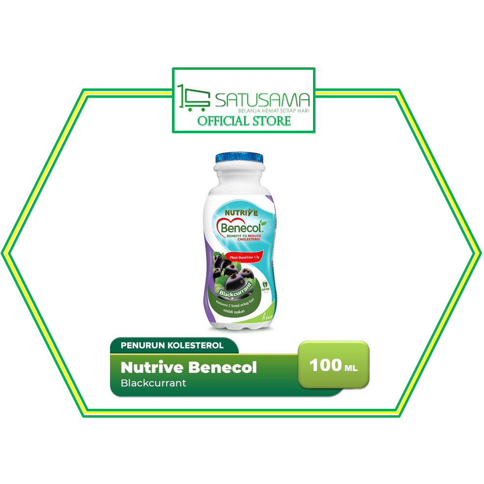 

NUTRIVE BENECOL