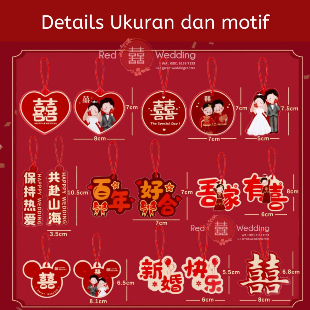 [JUMBO] Gantungan Tag Wedding Dekor Hiasan Pohon Pajangan Lucu Sangjit Shuang Xi Imlek