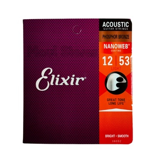 Original Senar Gitar Elixir Akustik Anti Karat Coating Import Nanoweb Polyweb 0,10 0,11 0,12 Set