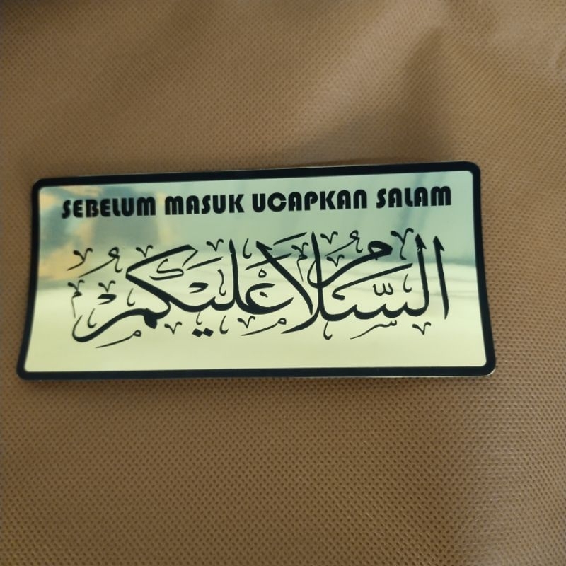 STIKER TULISAN ARAB ASSALAMUALAIKUM BAHAN VINYL