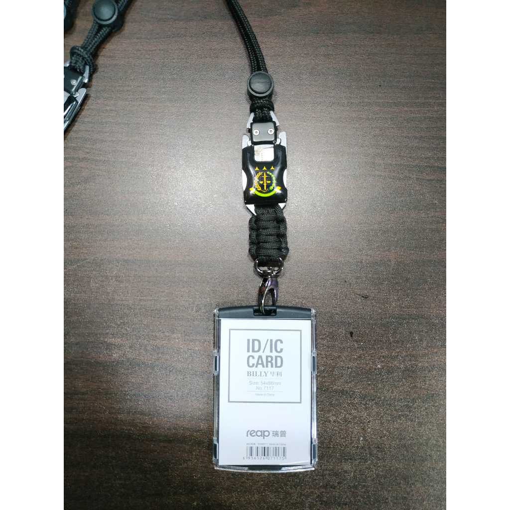 

TALI LANYARD ID MODEL TACTICAL LOGO KEJAKSAAN RI.