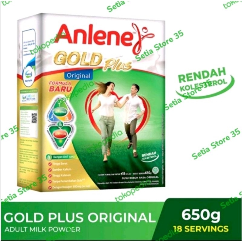 

ANLENE GOLD PLUS 640 GR