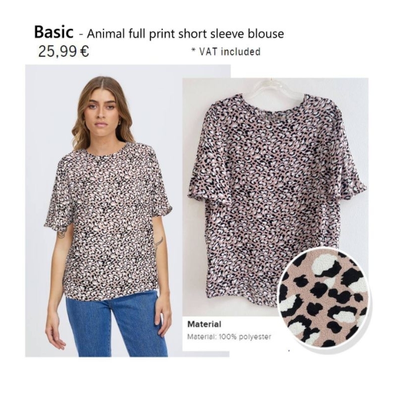 Anko basic animal full print short sleeve blouse