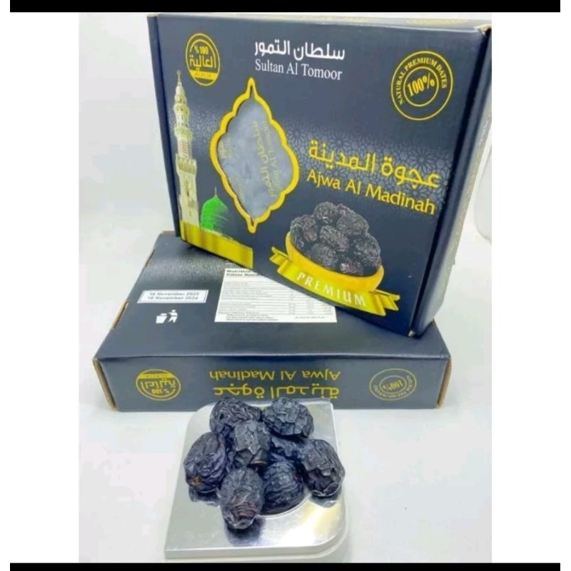 

Kurma Ajwa Madina Sultan Altamoor Ekslusif 1kg