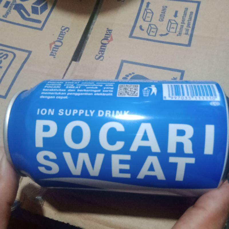 

pocari sweat