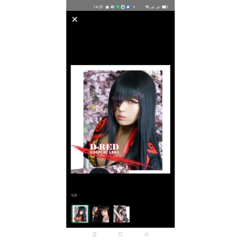 Softlens naruto red flame - lensa mata merah animasi anime costplay