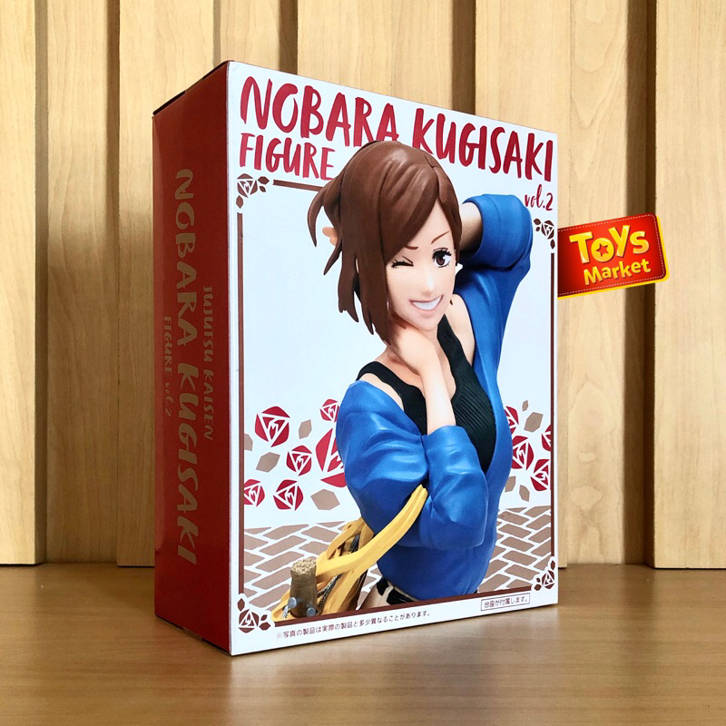 TAITO Figure Jujutsu Kaisen Vol 2 - Kugisaki Nobara Ending Costume Ver